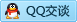 QQ在线咨询166303713